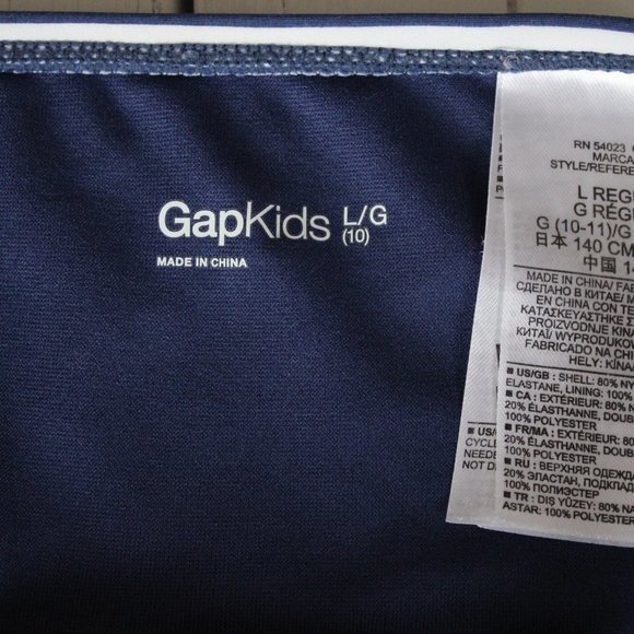 GAP Kids, Size 10, Blue and White Mix Pattern Tankini Swimsuit - Picture 8 of 8